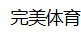 B体育-B体育官方网站-BSPORTS