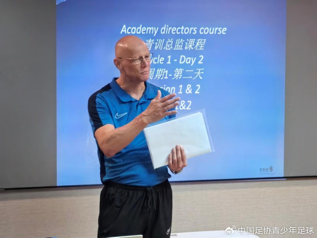 B体育官网到底怎么样？真实评测