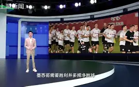 B体育官网到底怎么样？真实评测