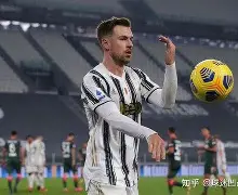 b体育-尤文图斯10切尔西