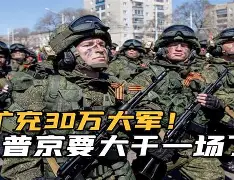 b体育-推土先拜こ，俄罗斯客场不敌圣马利诺，欧预赛遭遇失利的简单介绍